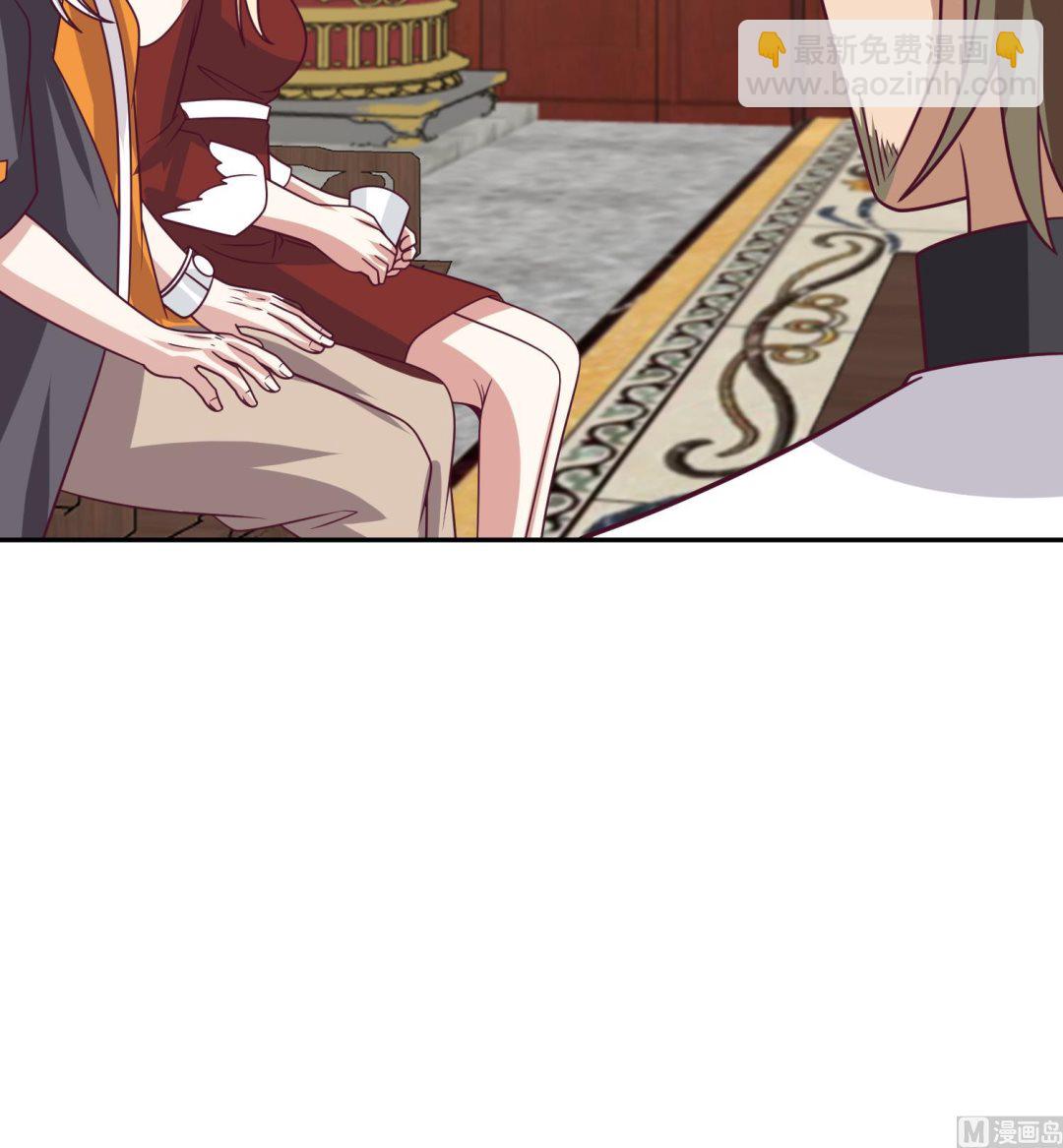 第596话 星罗宗暂退(1/2)-第595话