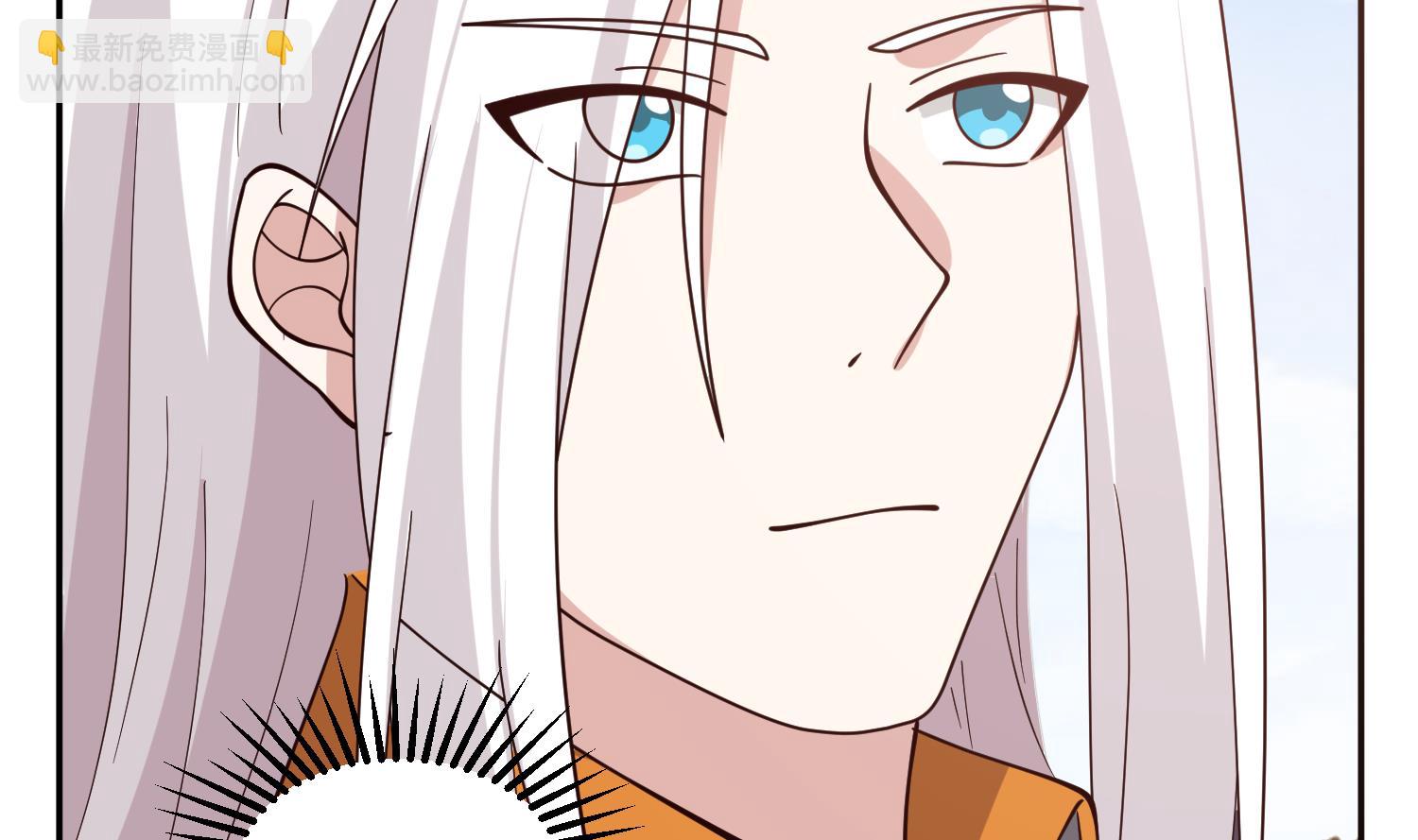 第596话 星罗宗暂退(1/2)-第595话