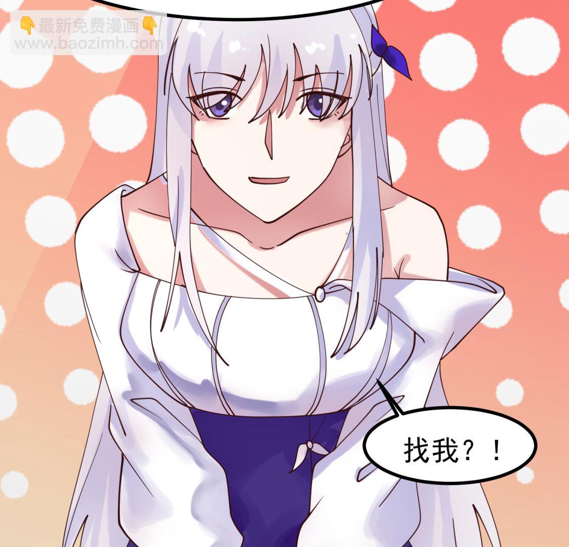第598话 终将见面(1/2)-第597话