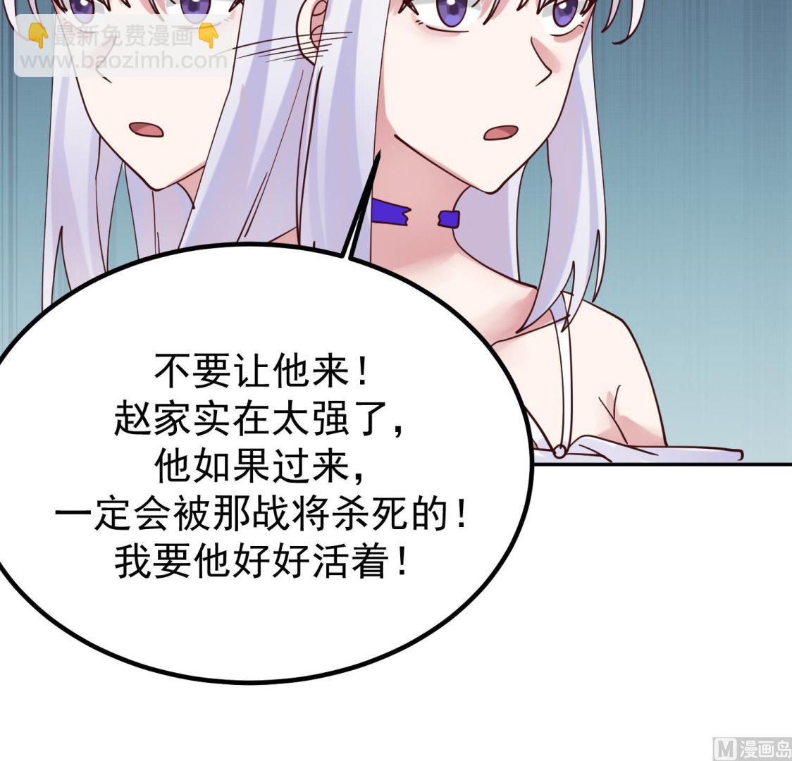 第598话 终将见面(1/2)-第597话