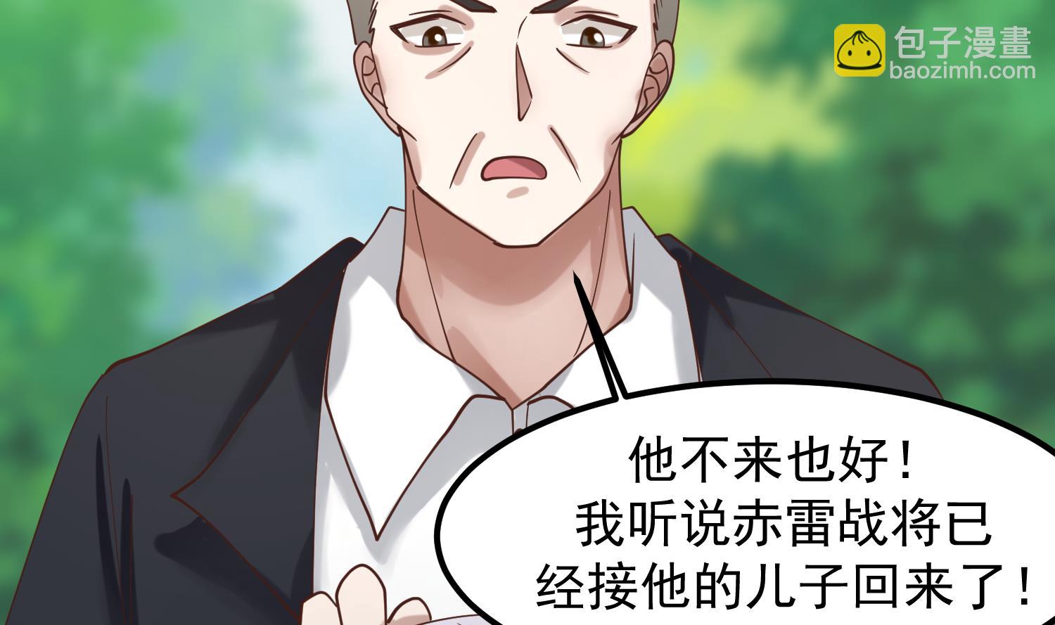 第598话 终将见面(1/2)-第597话