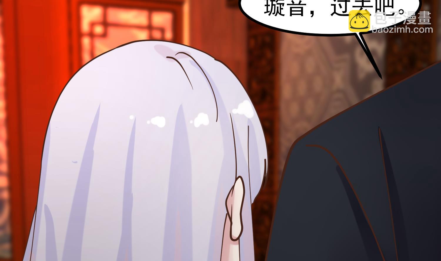 第598话 终将见面(1/2)-第597话