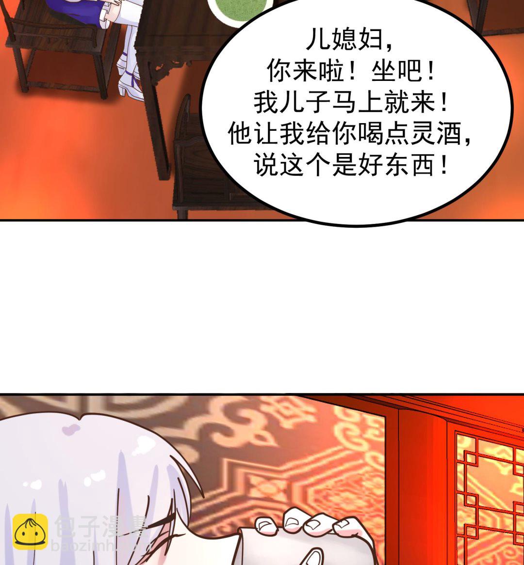 第598话 终将见面(1/2)-第597话
