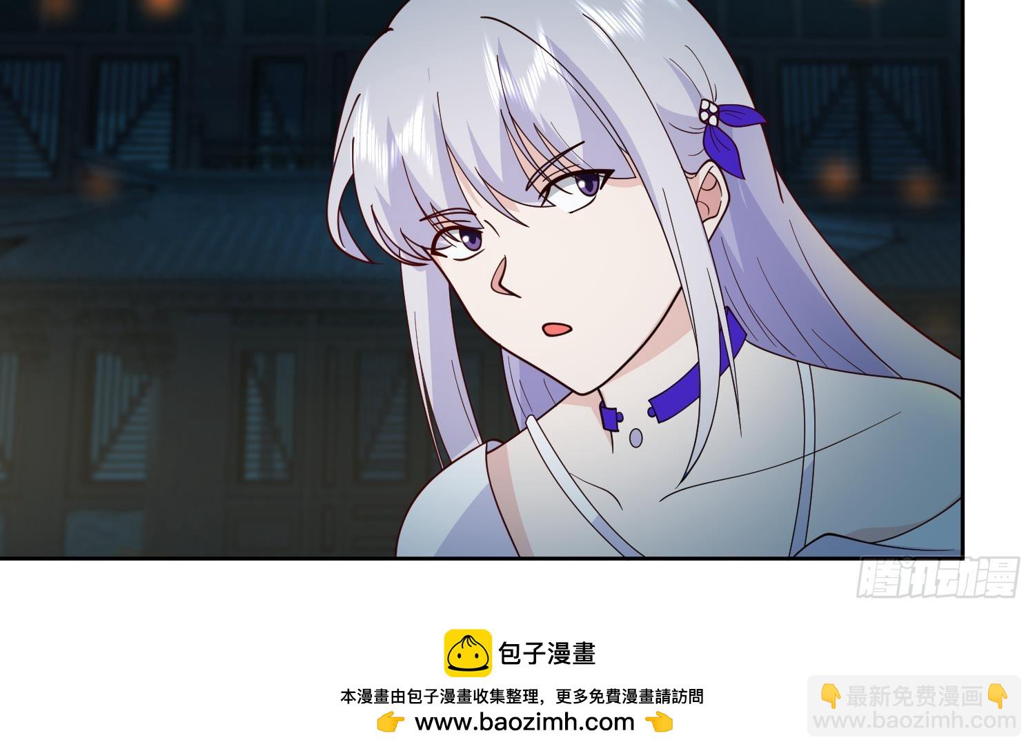 第600话 亲家(1/2)-第599话