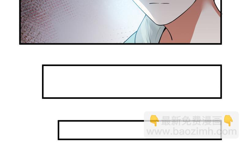 第7话 六道书(1/2)-第7话