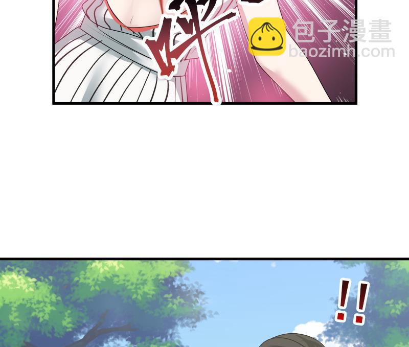 第7话 六道书(1/2)-第7话