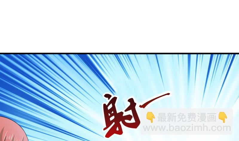 第7话 六道书(1/2)-第7话