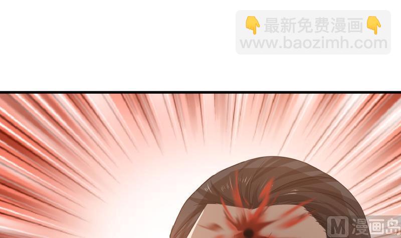 第7话 六道书(1/2)-第7话