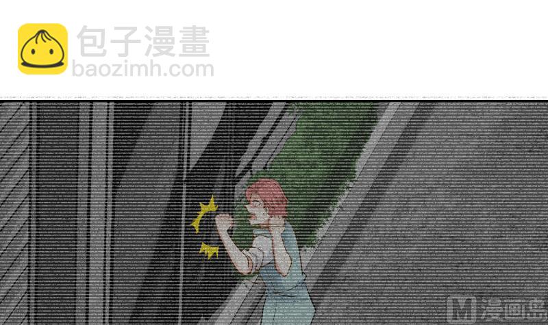 第61话 为什么对我好(1/2)-第61话