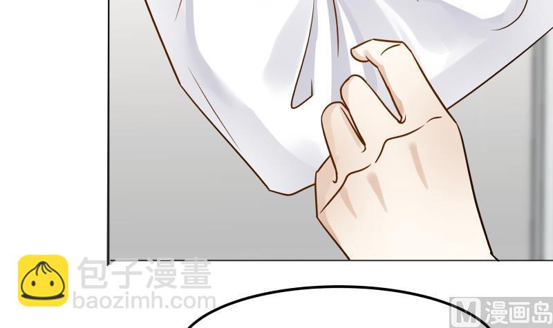 第61话 为什么对我好(1/2)-第61话