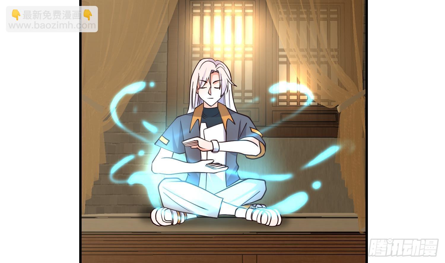 第604话 真焰石笋(1/2)-第603话