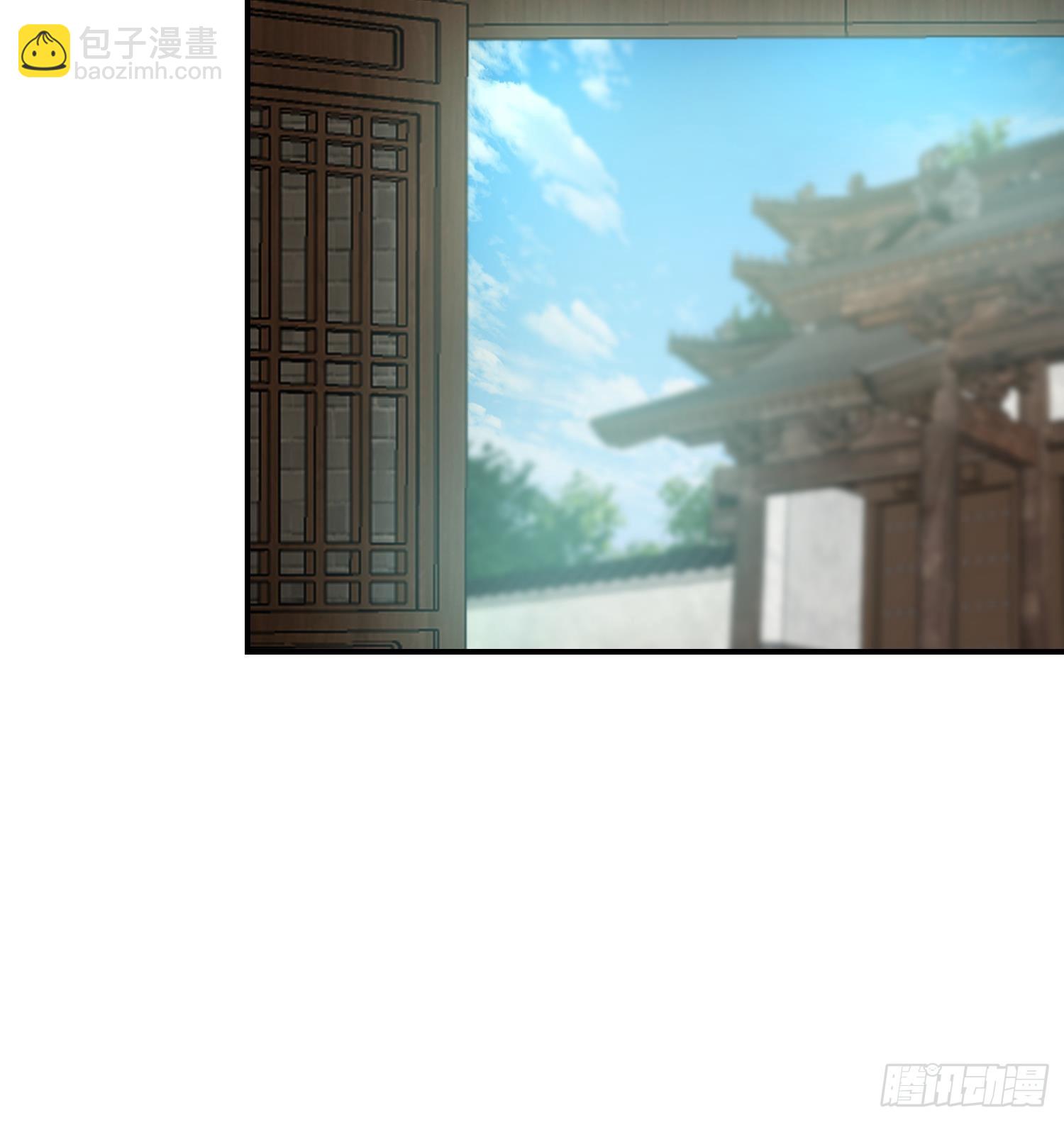 第604话 真焰石笋(1/2)-第603话