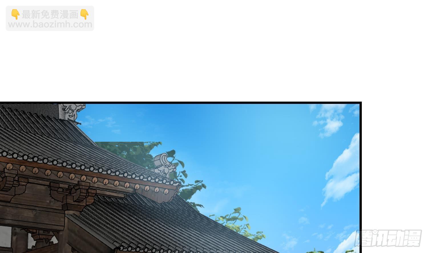 第604话 真焰石笋(1/2)-第603话