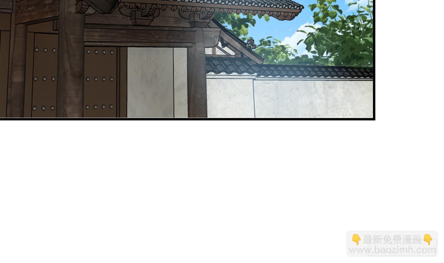 第604话 真焰石笋(1/2)-第603话
