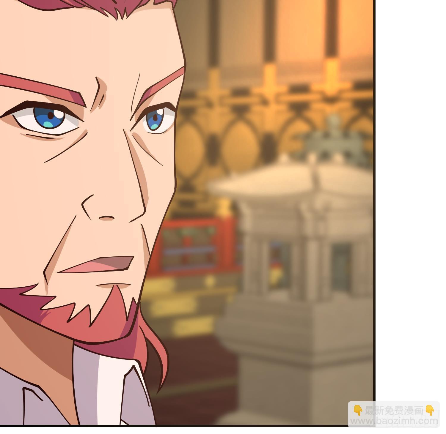 第604话 真焰石笋(1/2)-第603话