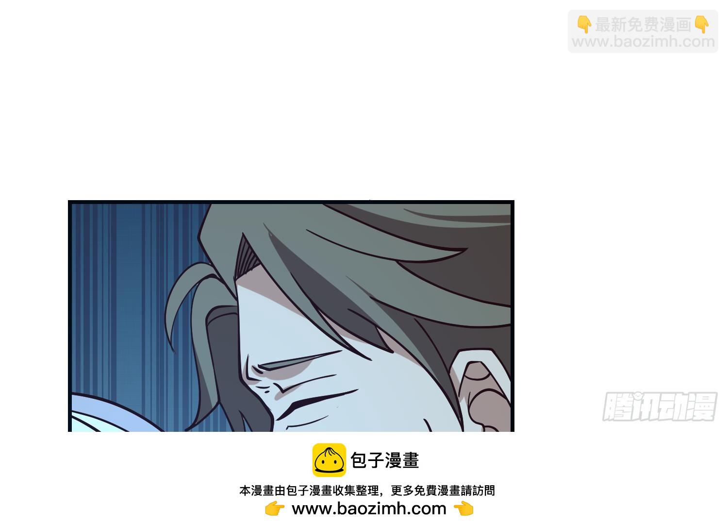 第604话 真焰石笋(1/2)-第603话