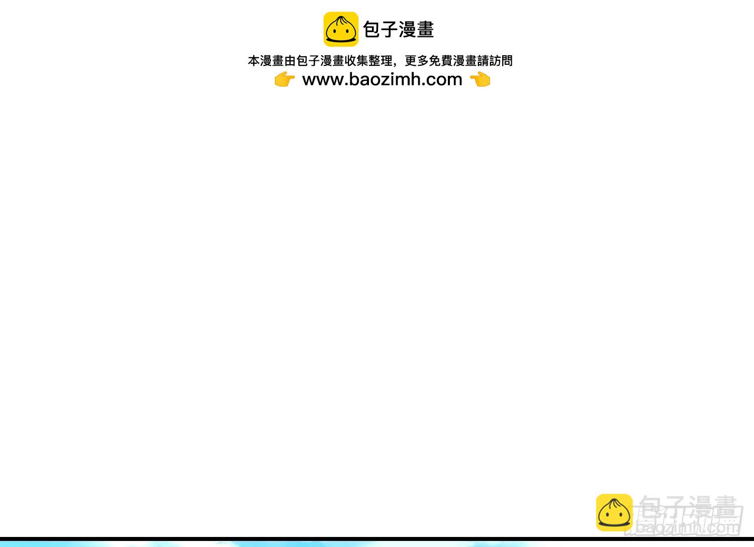 第606话 登门挑战(1/2)-第605话