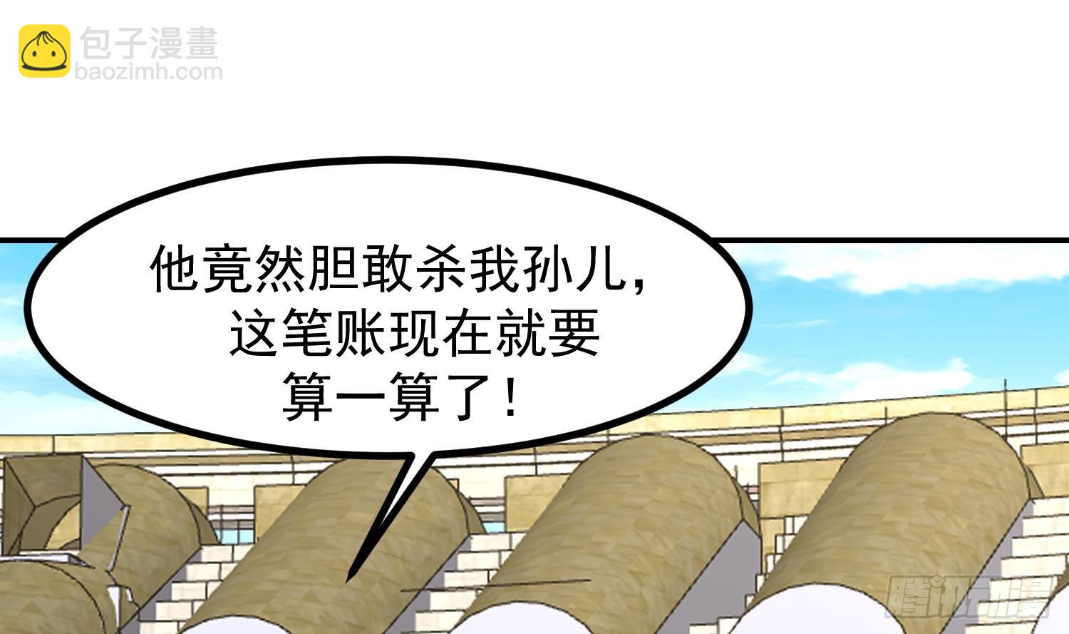 第606话 登门挑战(1/2)-第605话