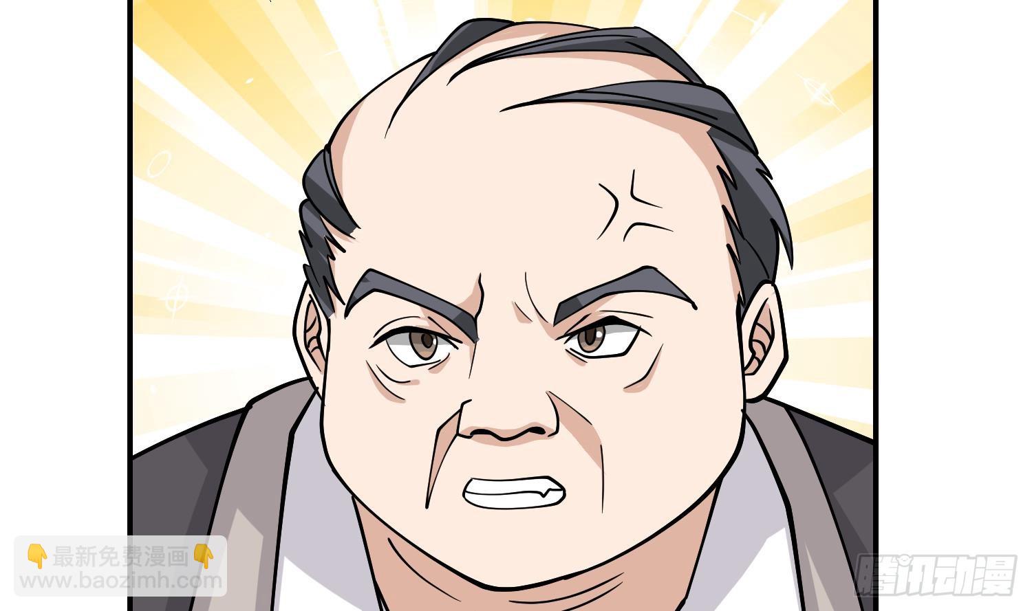 第606话 登门挑战(1/2)-第605话