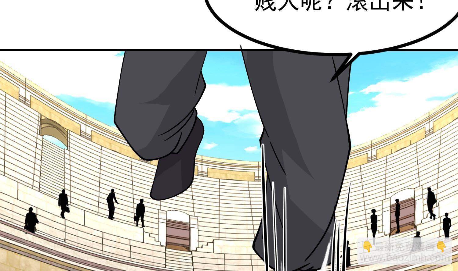 第606话 登门挑战(1/2)-第605话