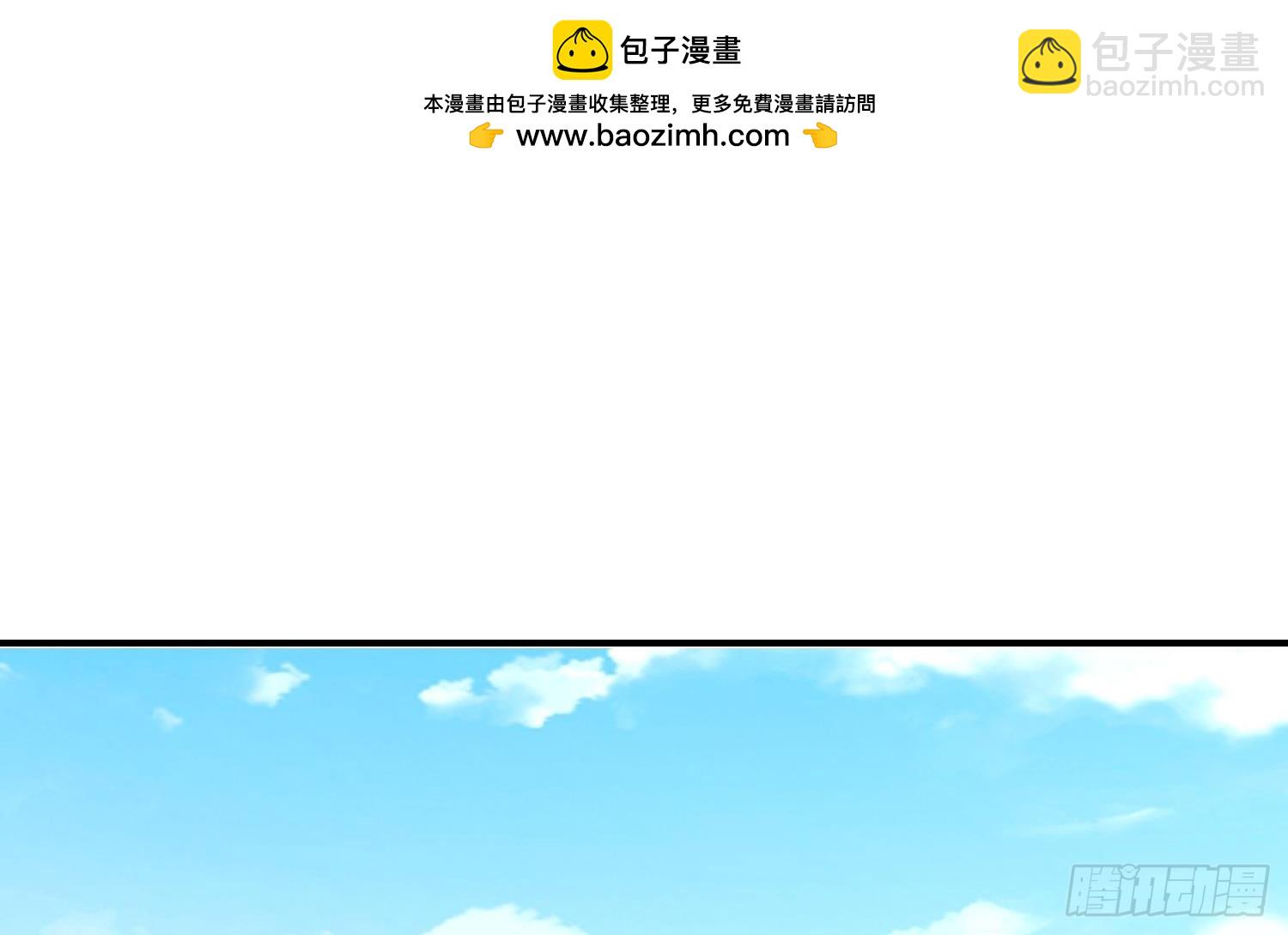 第608话 莫南登场(1/2)-第607话