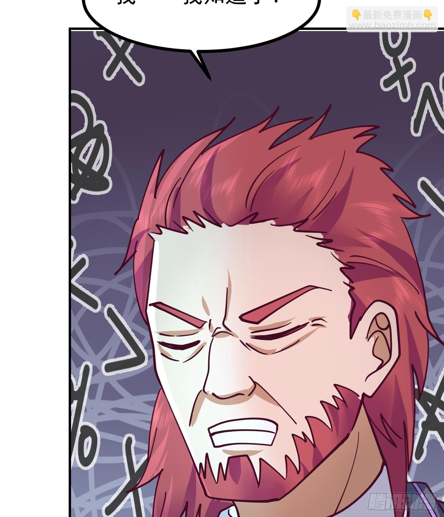 第608话 莫南登场(1/2)-第607话