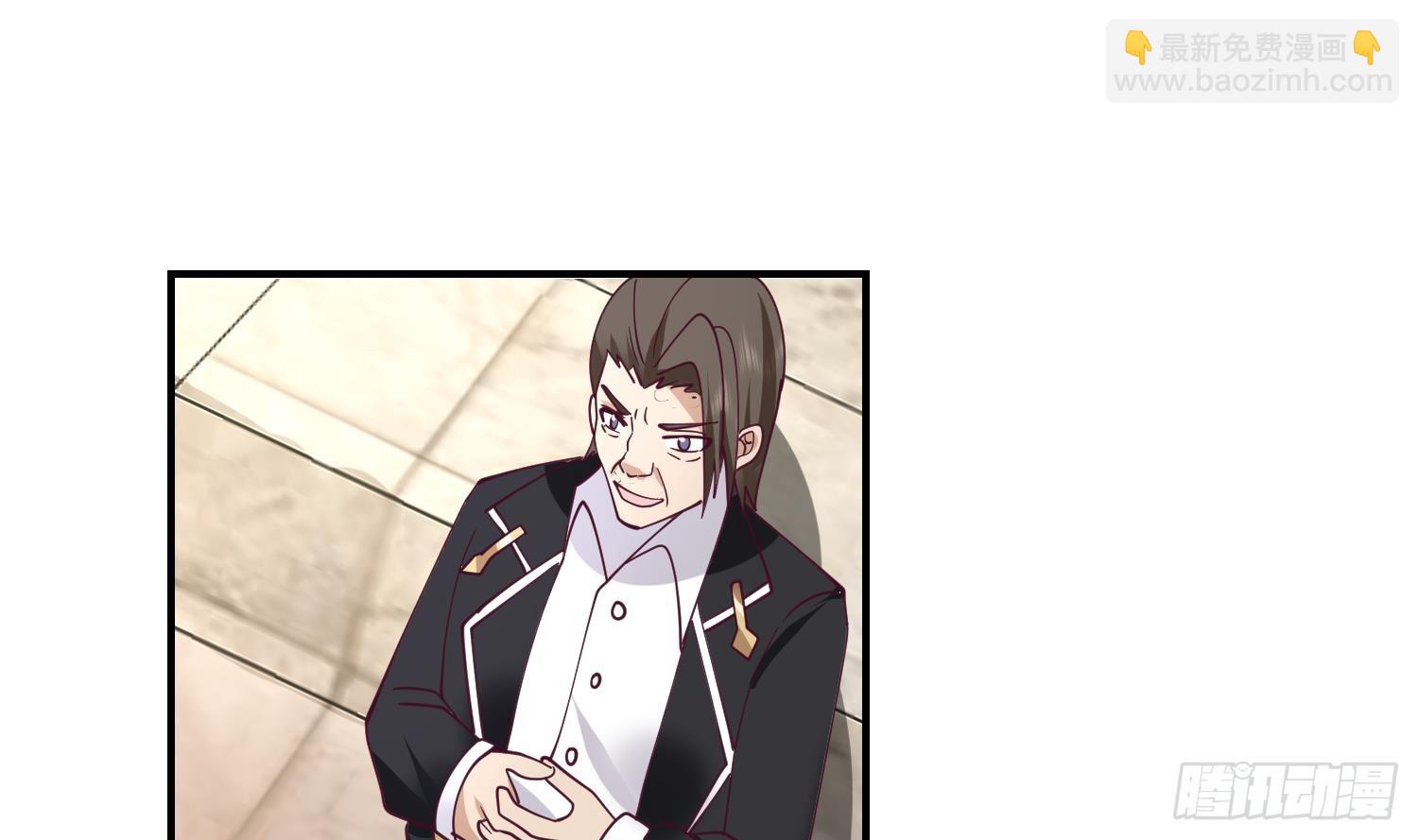 第608话 莫南登场(1/2)-第607话