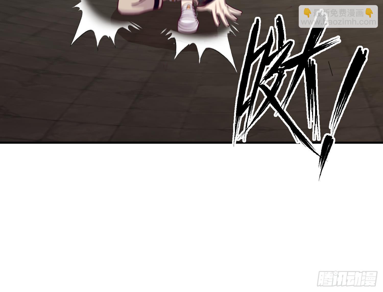 第608话 莫南登场(1/2)-第607话