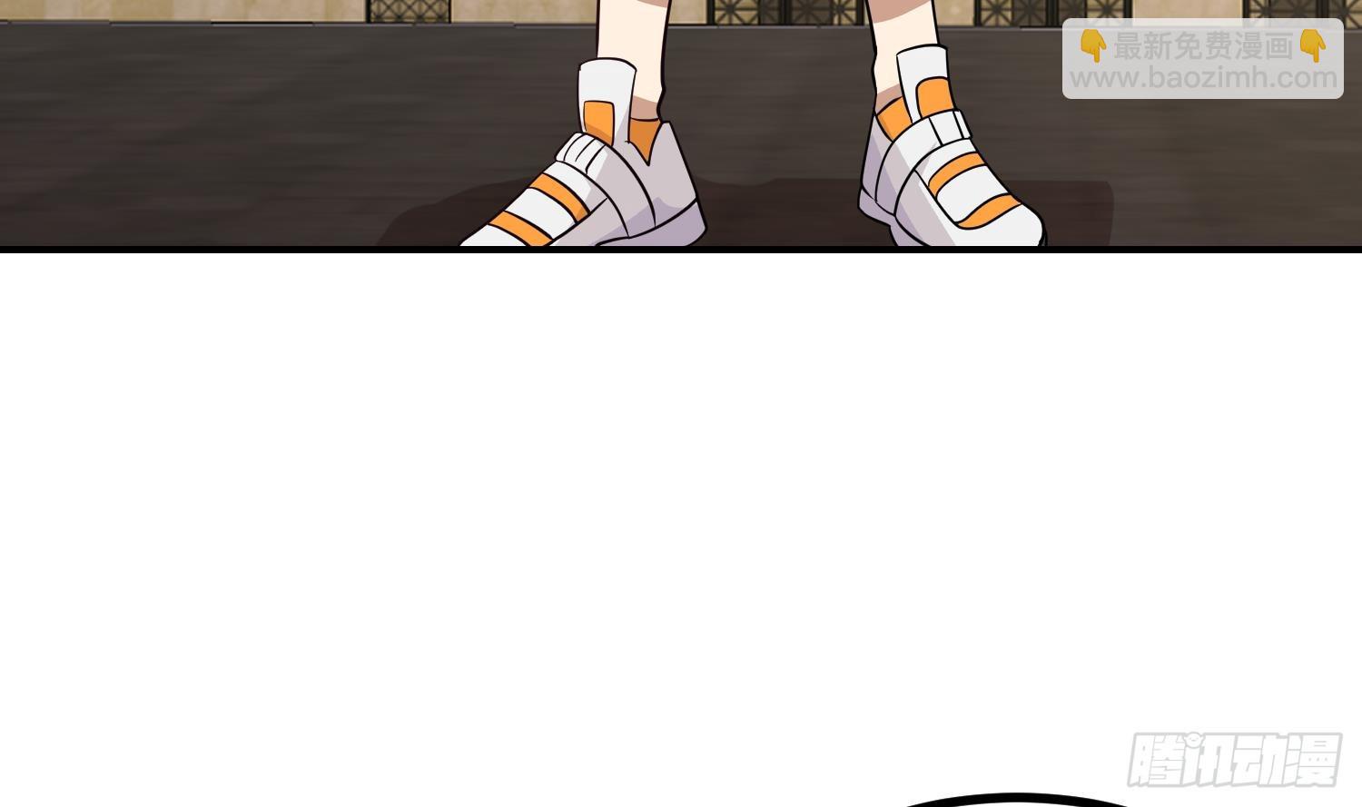 第608话 莫南登场(1/2)-第607话