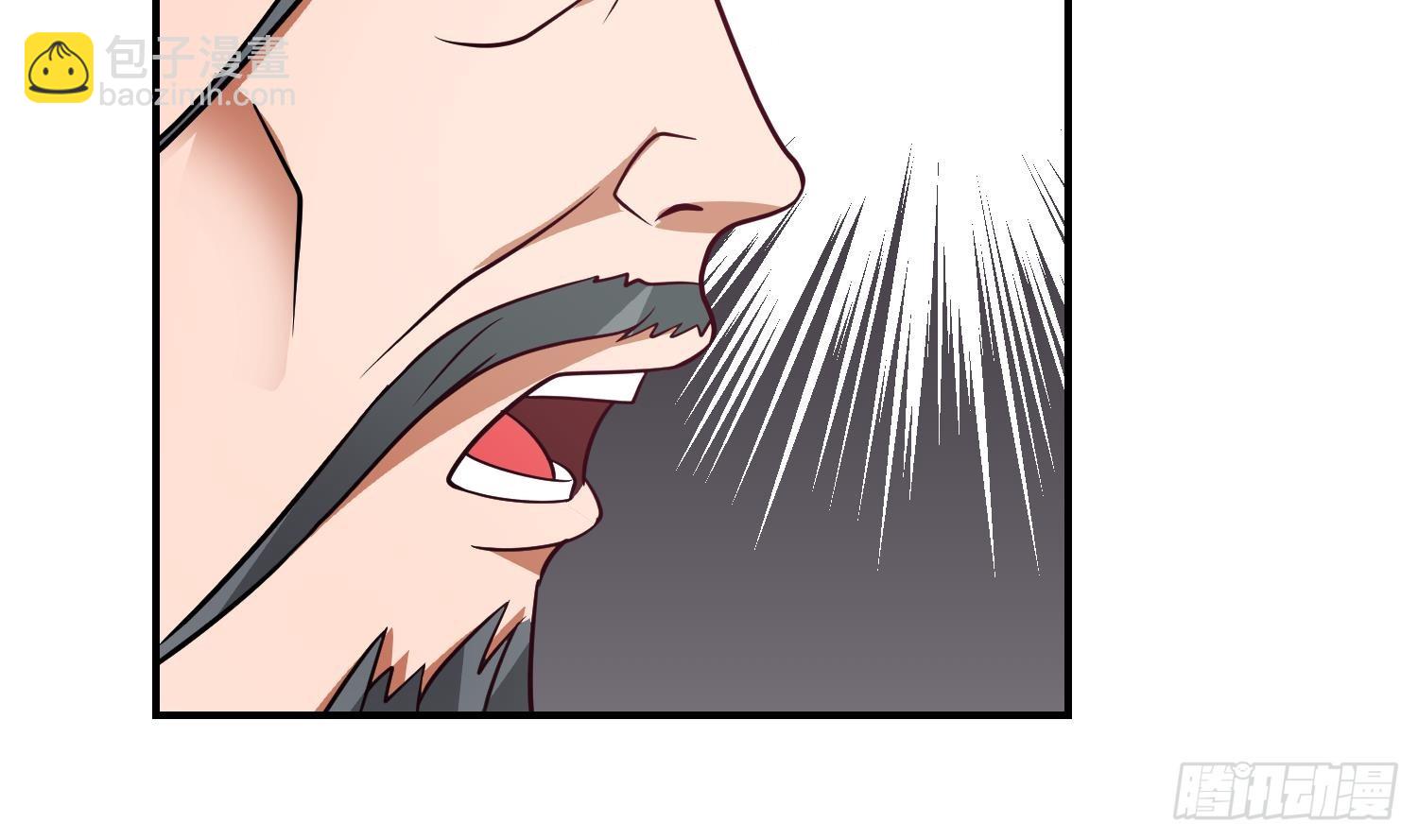 第608话 莫南登场(1/2)-第607话