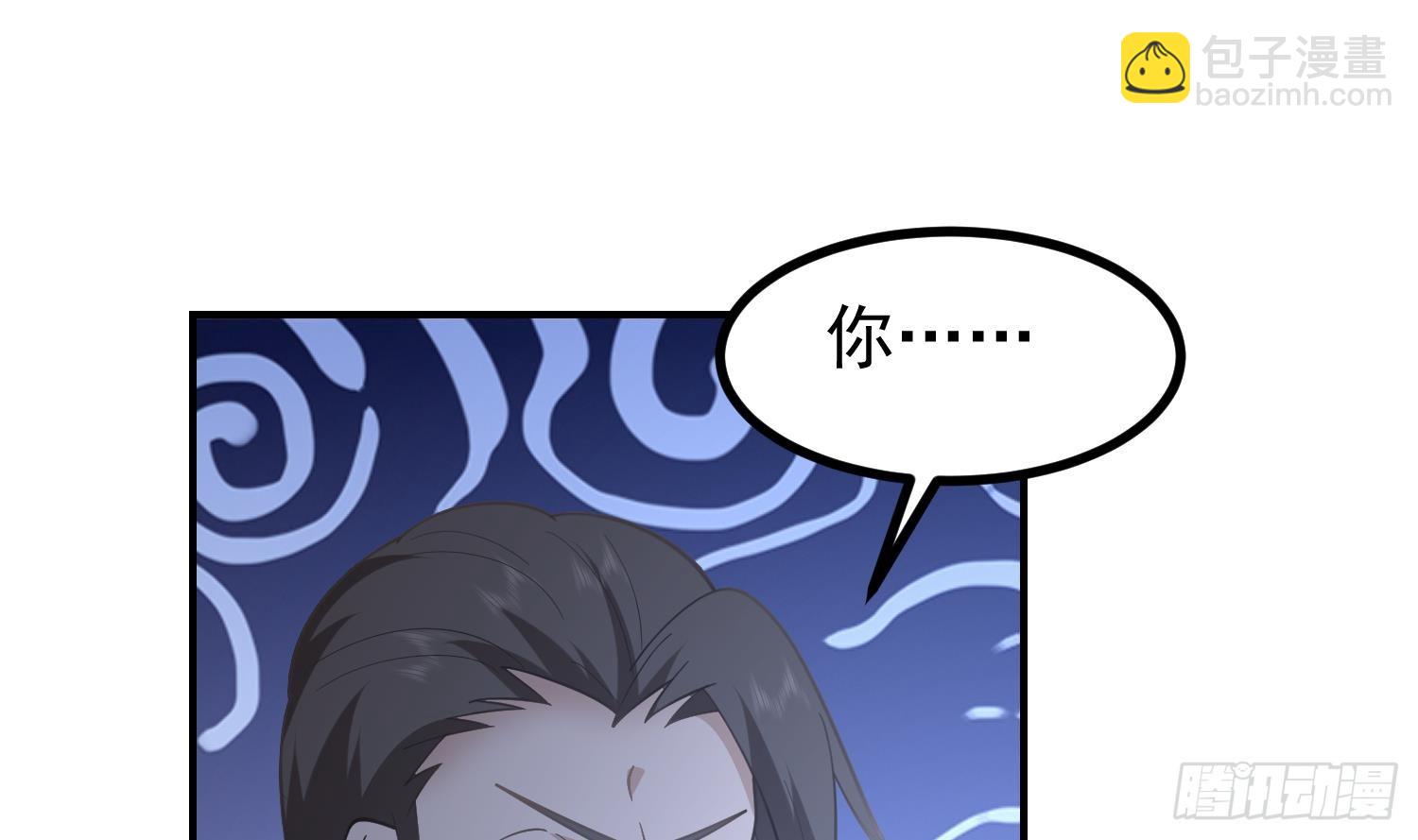 第610话 星罗七子(1/2)-第609话