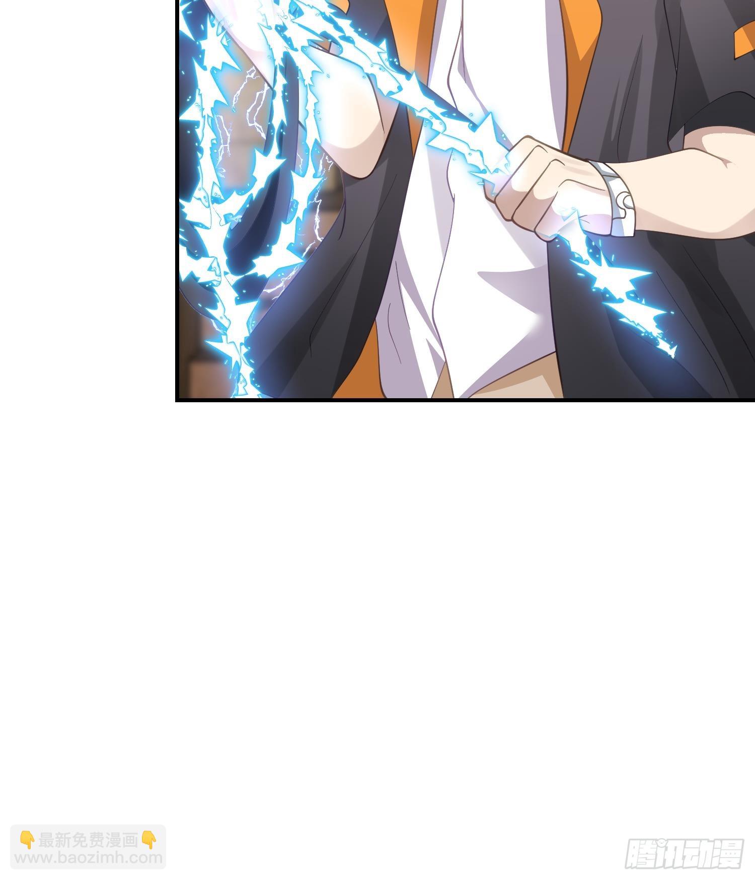 第610话 星罗七子(1/2)-第609话