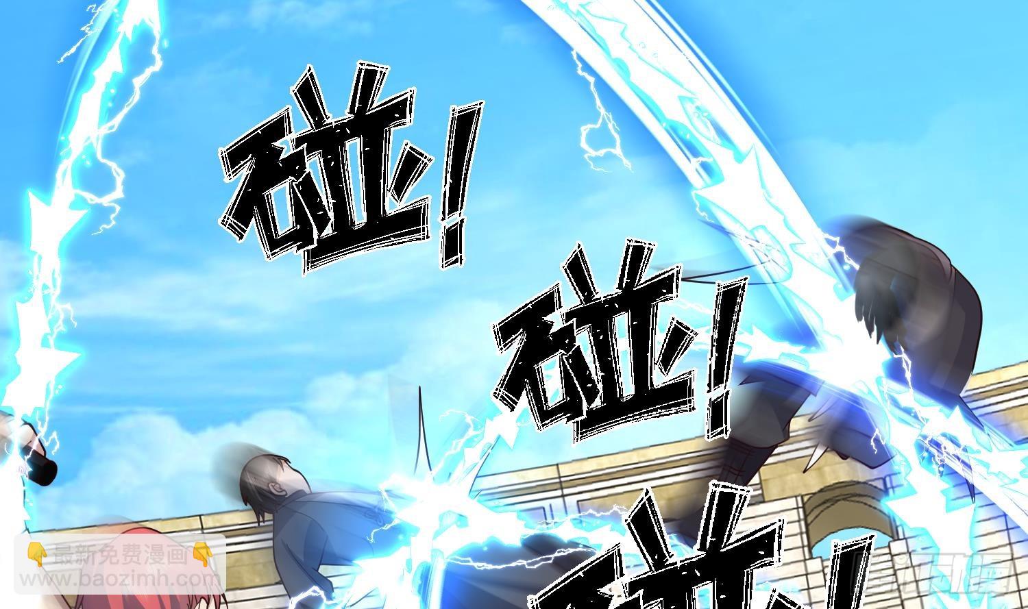 第610话 星罗七子(1/2)-第609话