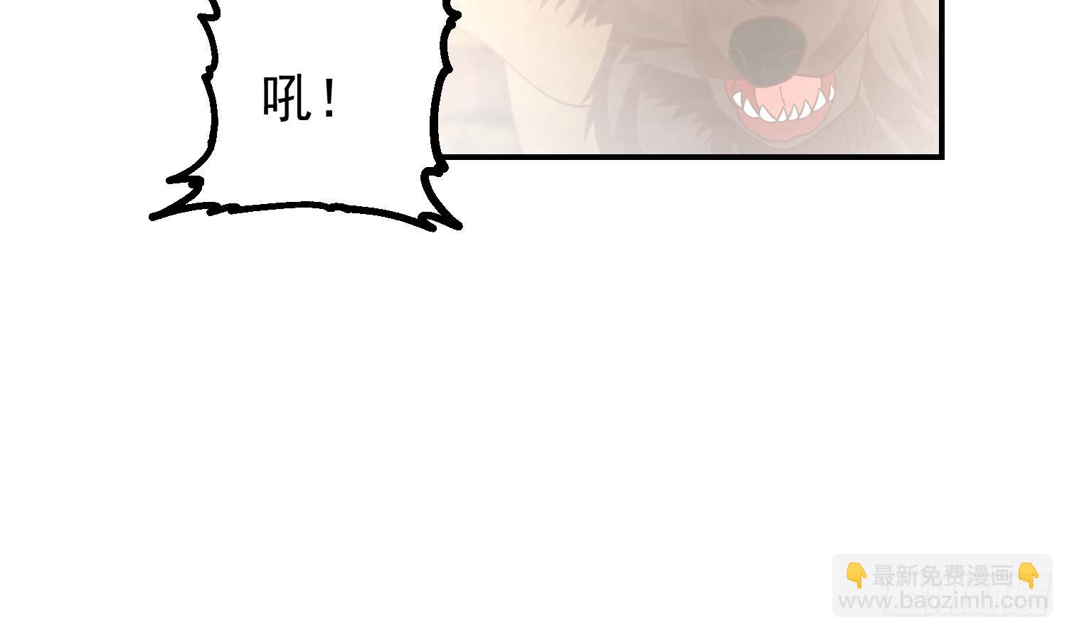 第610话 星罗七子(1/2)-第609话