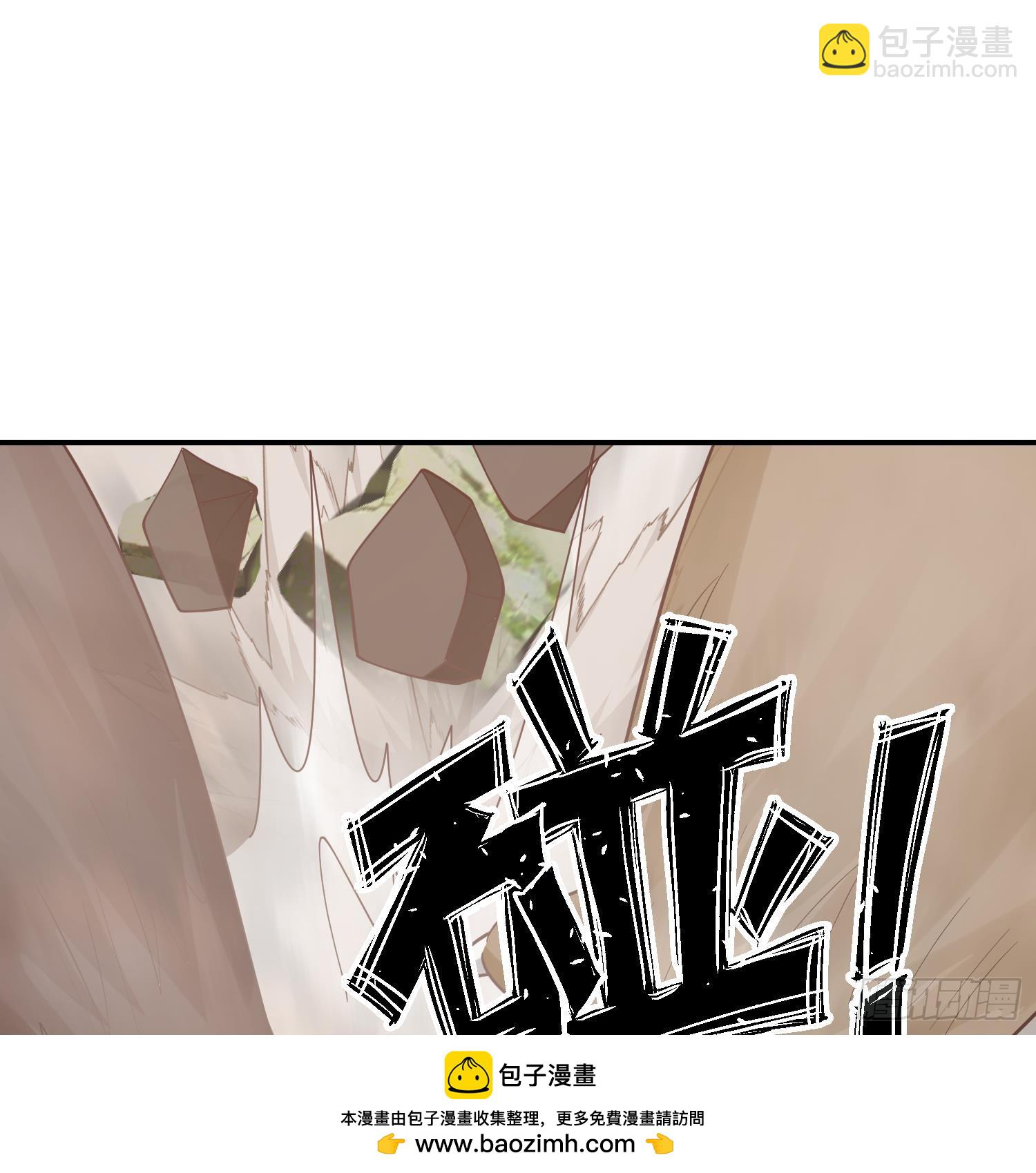 第610话 星罗七子(1/2)-第609话