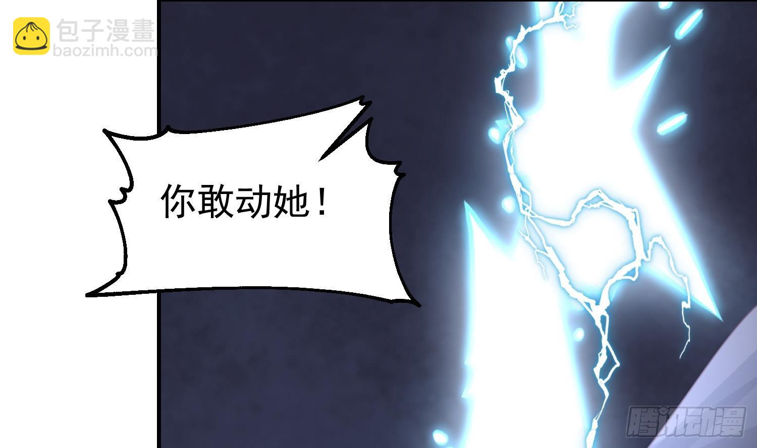 第612话 王江身亡(1/2)-第611话