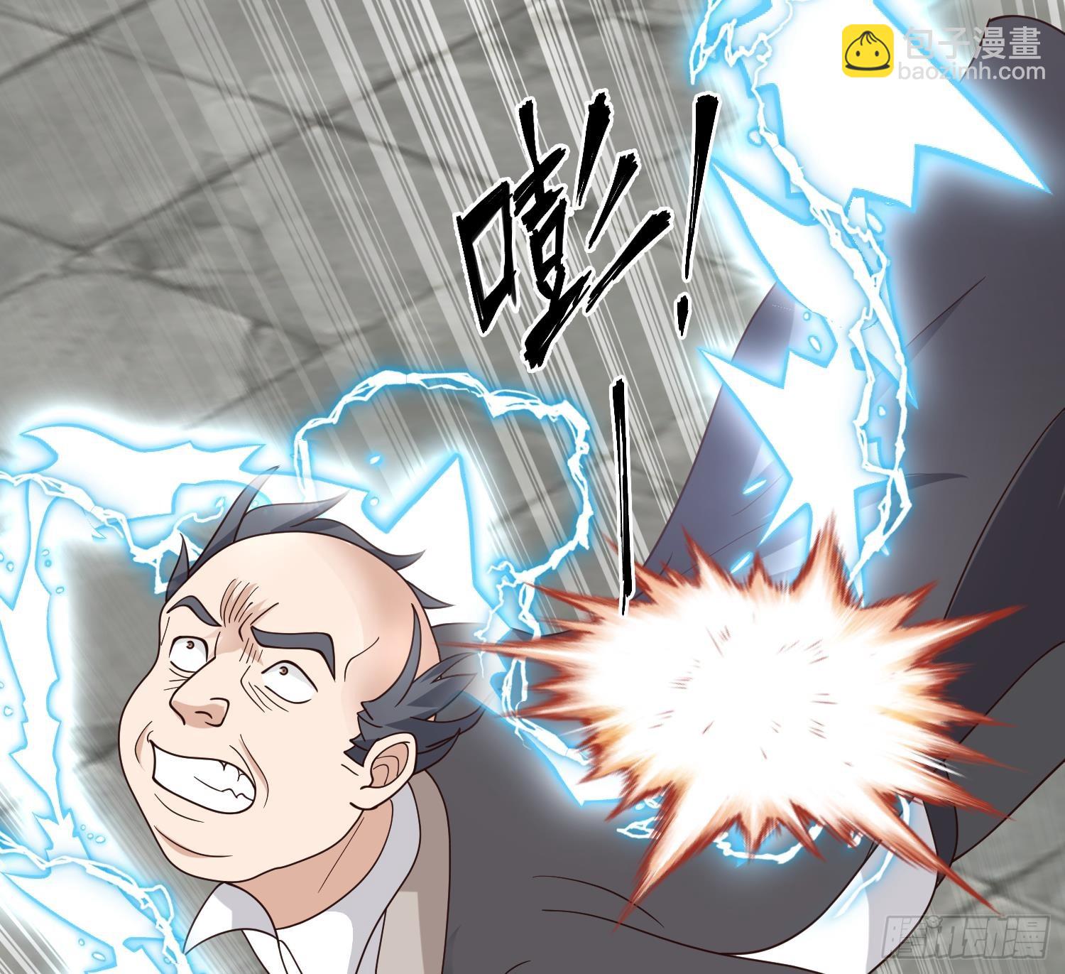 第612话 王江身亡(1/2)-第611话