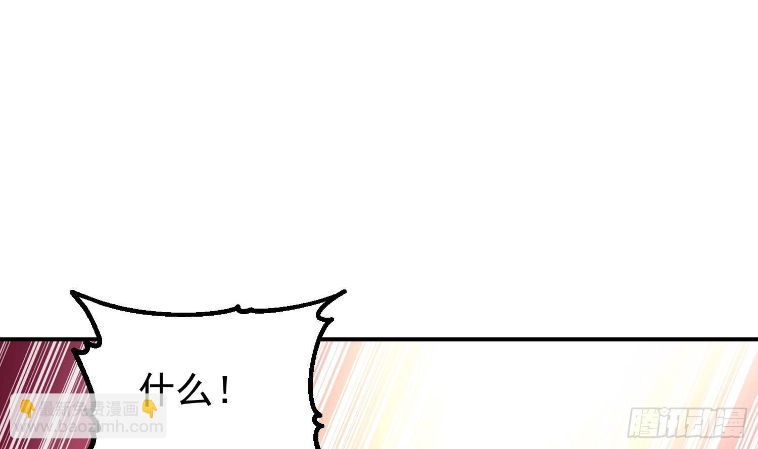 第612话 王江身亡(1/2)-第611话