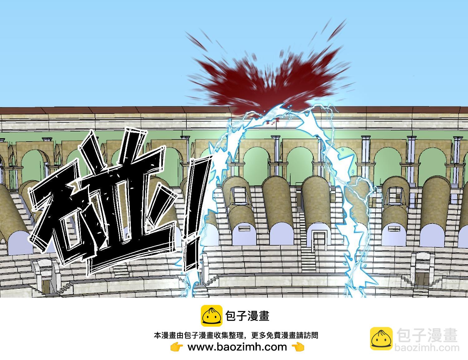 第612话 王江身亡(1/2)-第611话