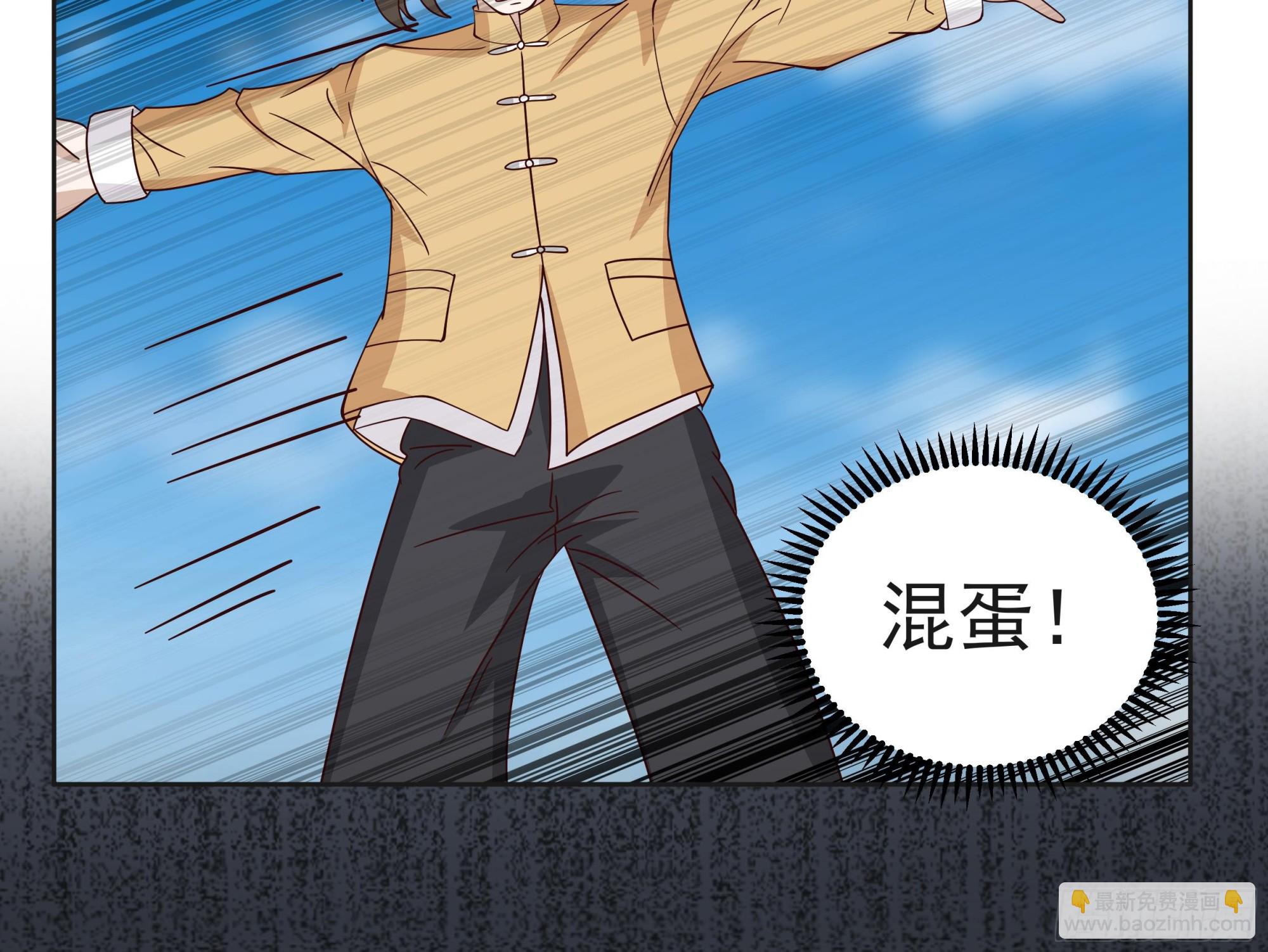 第614话 高长老，败！-第613话