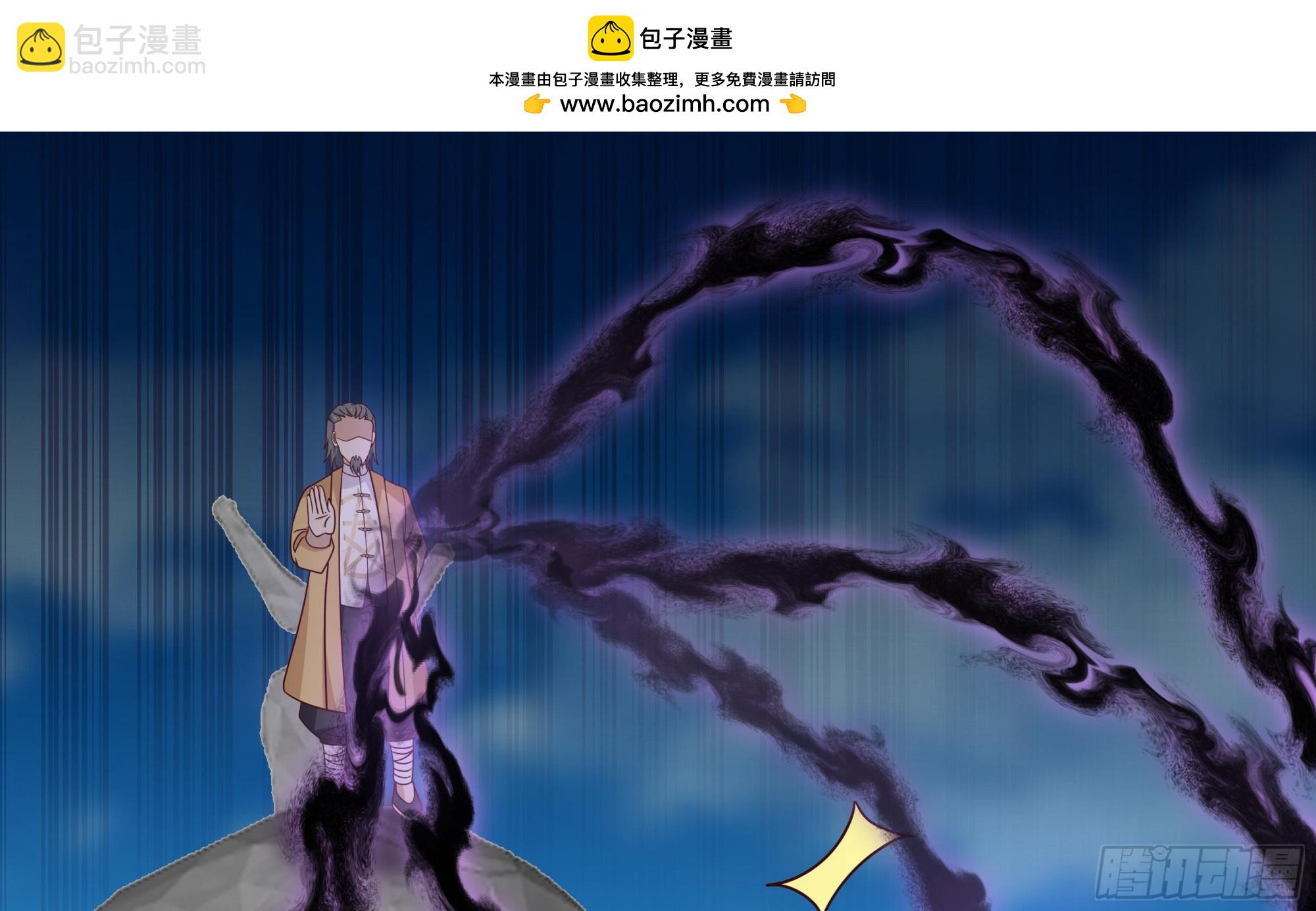 第614话 高长老，败！-第613话