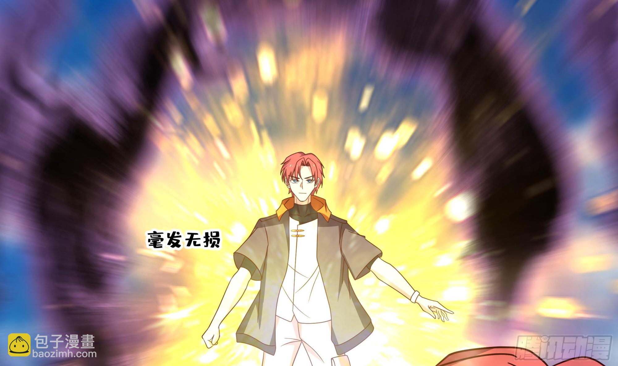 第614话 高长老，败！-第613话