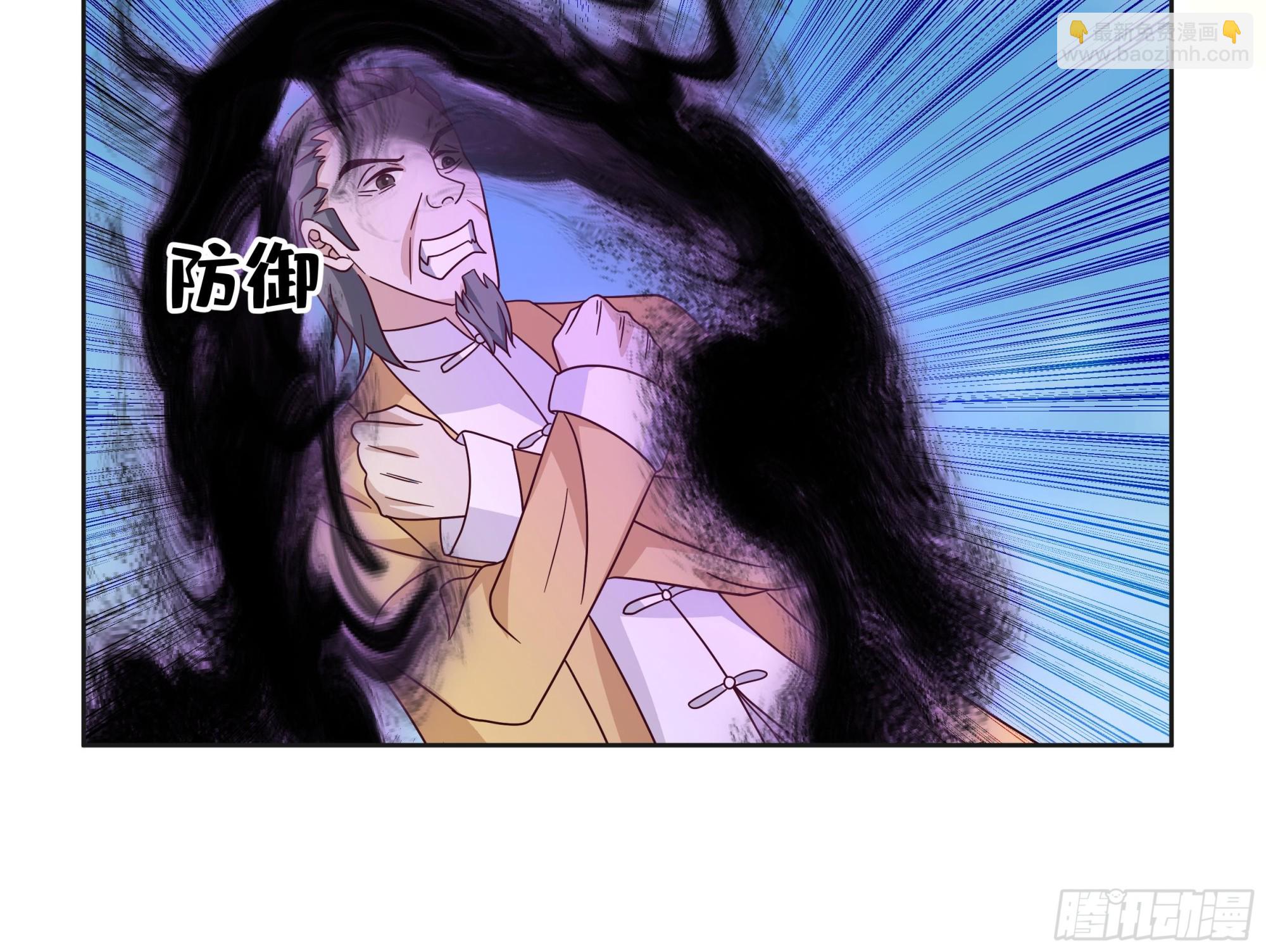 第614话 高长老，败！-第613话