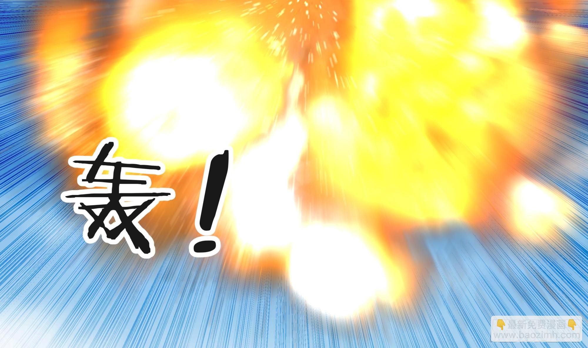 第614话 高长老，败！-第613话