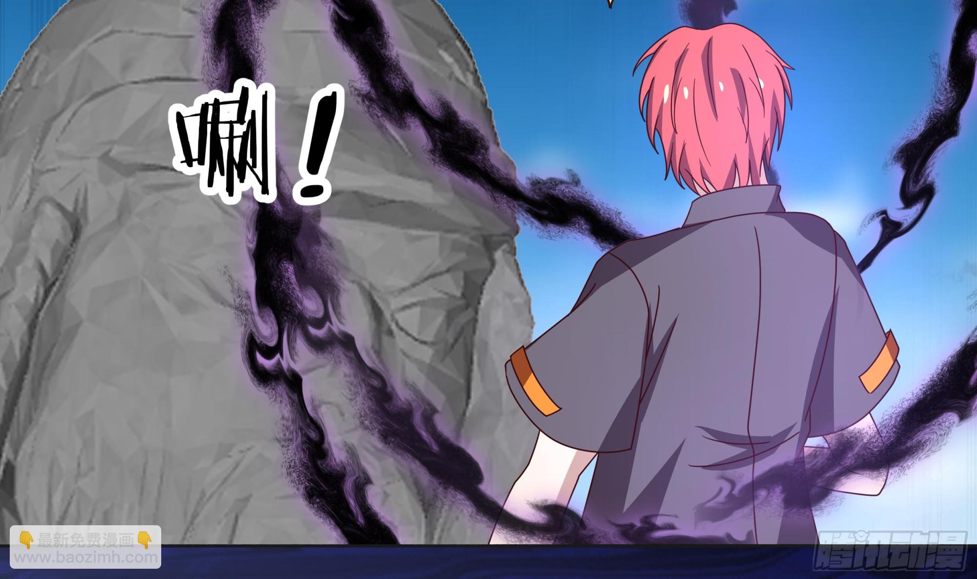 第614话 高长老，败！-第613话