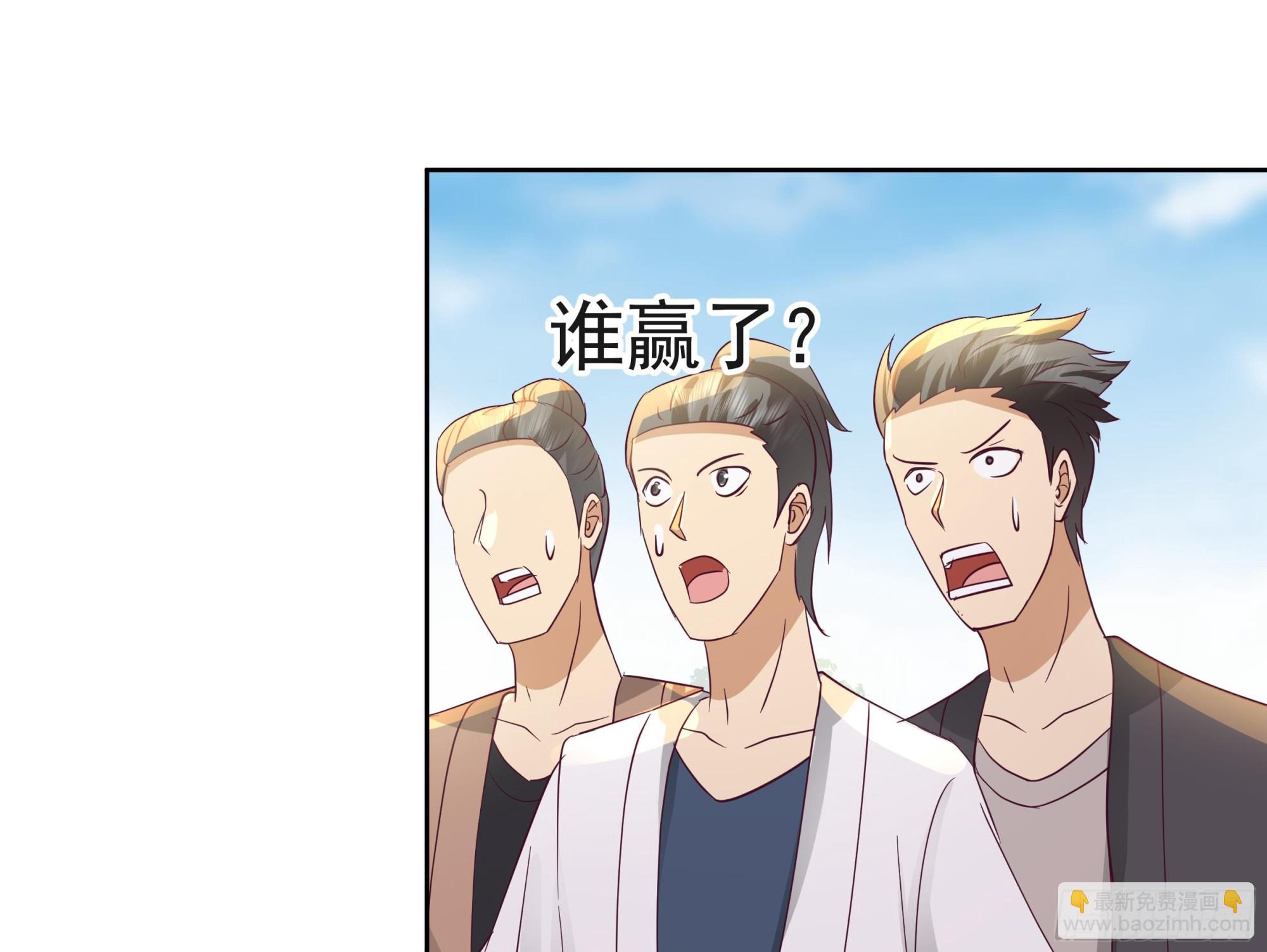 第614话 高长老，败！-第613话