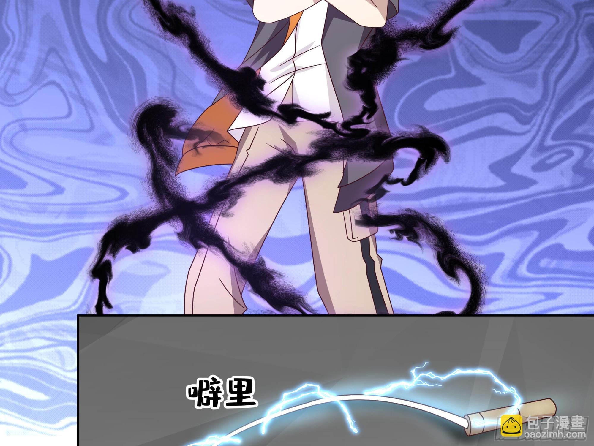 第614话 高长老，败！-第613话