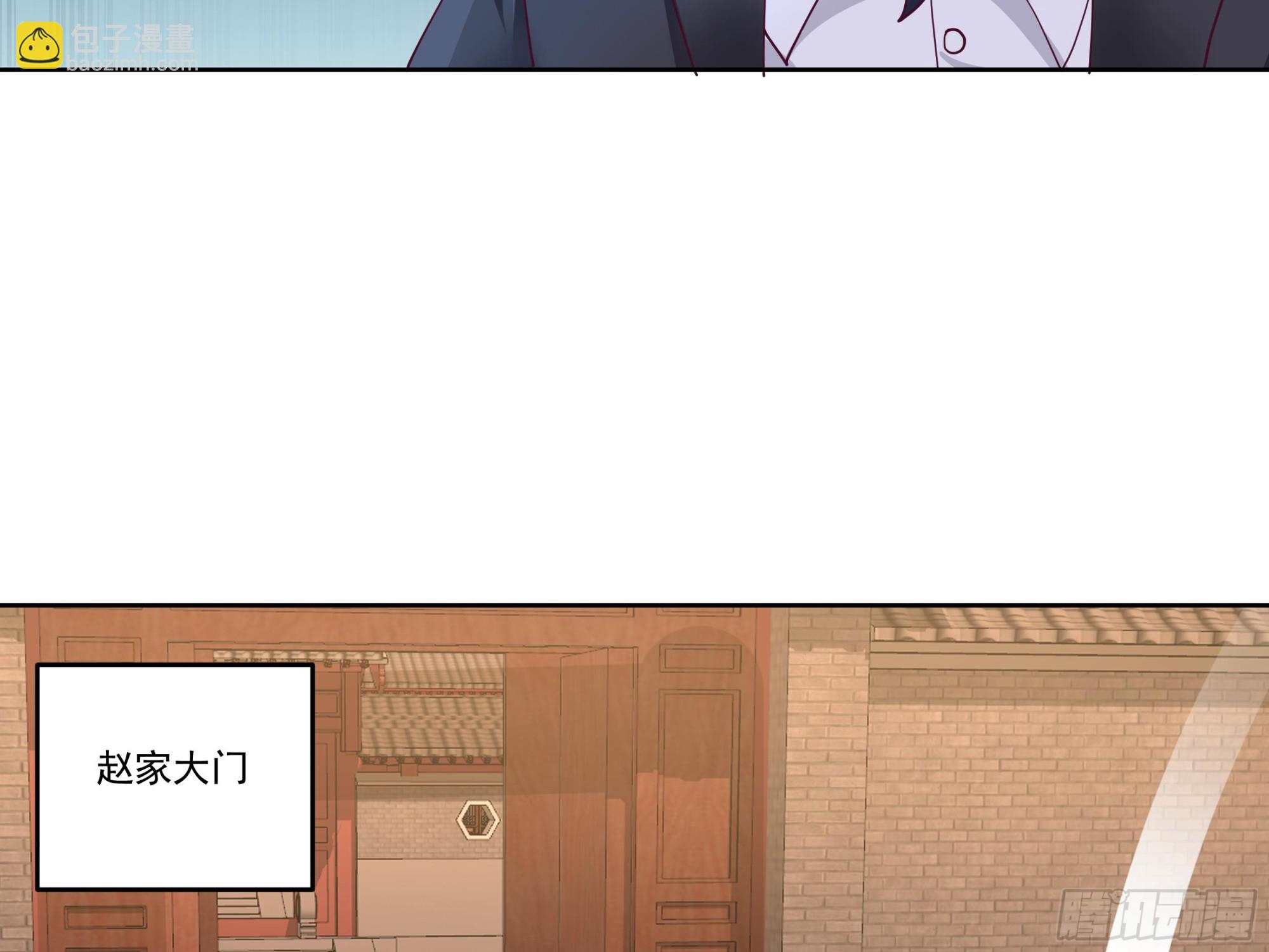 第616话 青丝失踪-第615话