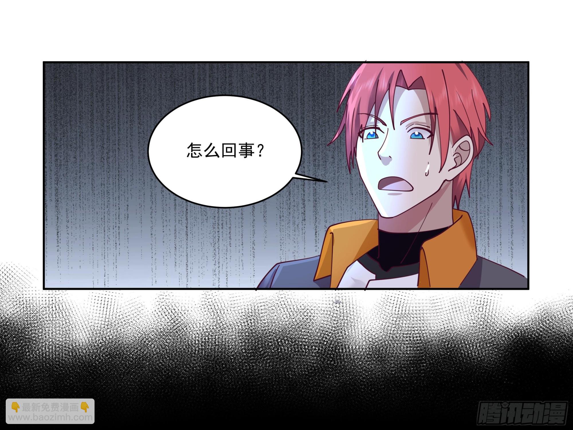第616话 青丝失踪-第615话