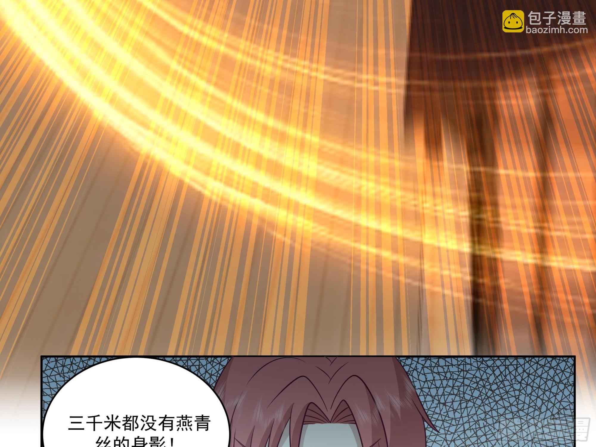 第616话 青丝失踪-第615话
